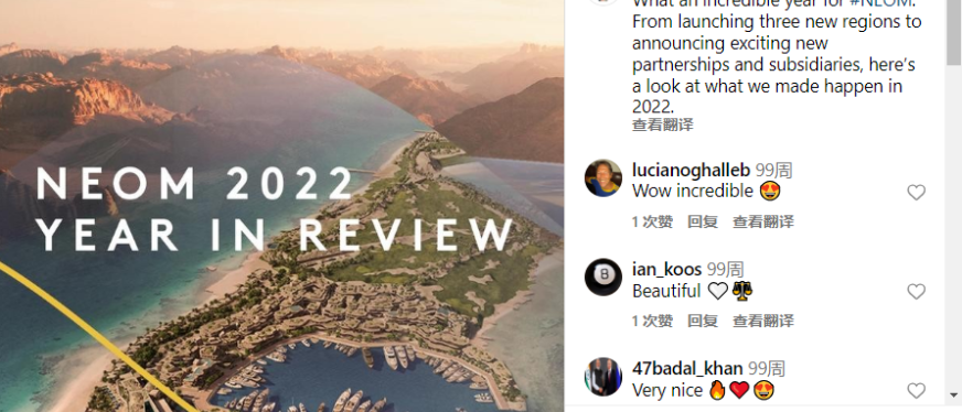 2025年海外营销日历大全 | 含创意案例