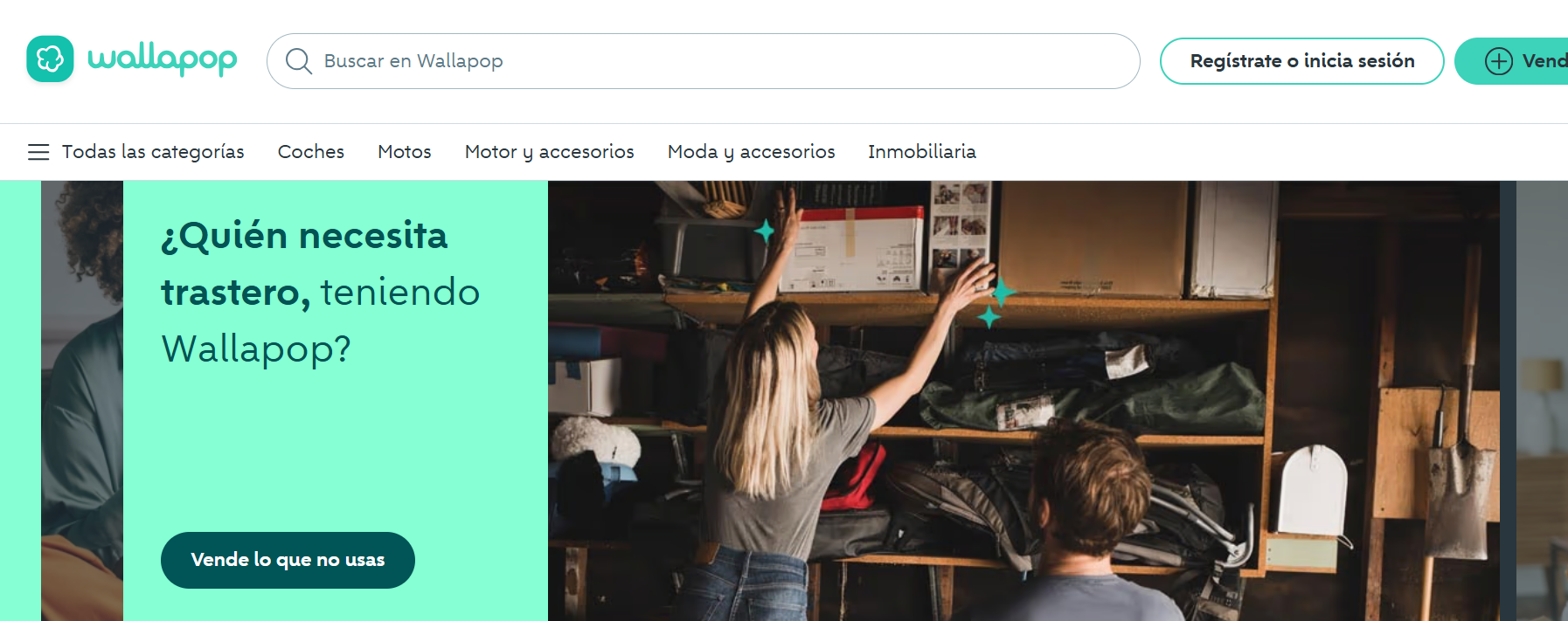 西班牙有哪些电商平台?西班牙十大电商平台排名