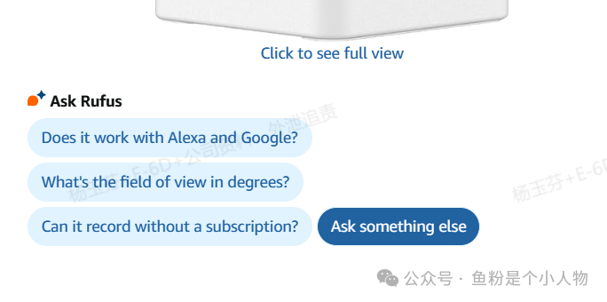 Rufus时代，你的Listing在给谁看？