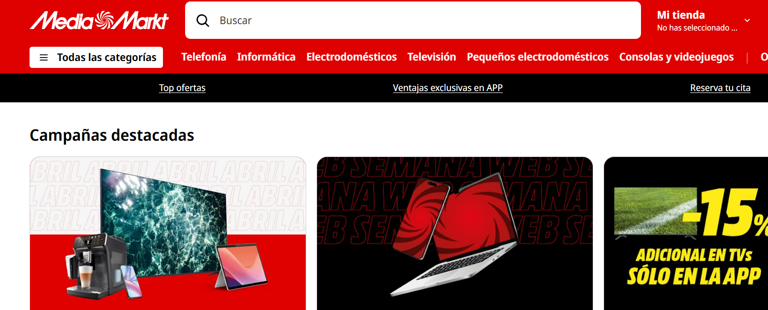 西班牙有哪些电商平台?西班牙十大电商平台排名