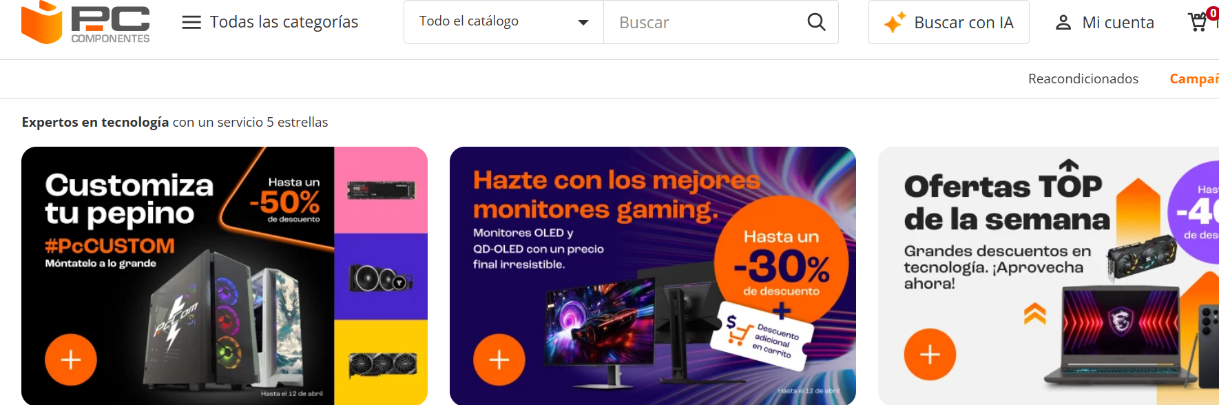 西班牙有哪些电商平台?西班牙十大电商平台排名