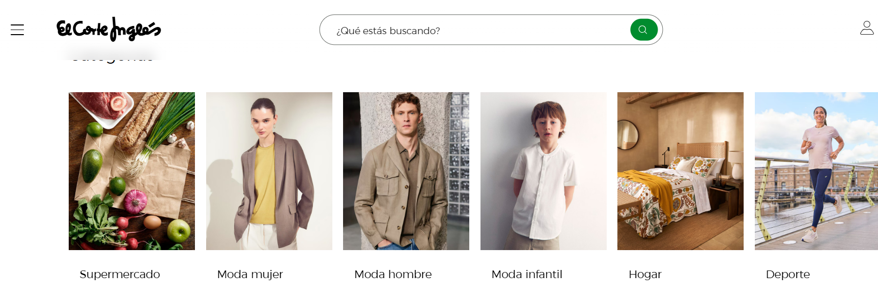 西班牙有哪些电商平台?西班牙十大电商平台排名