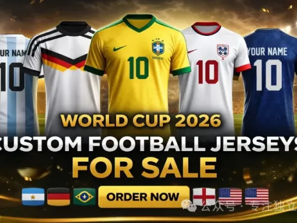 特货球衣独立站躺赚指南｜不公开实战打法+必抢爆品，小白也能稳提ROI