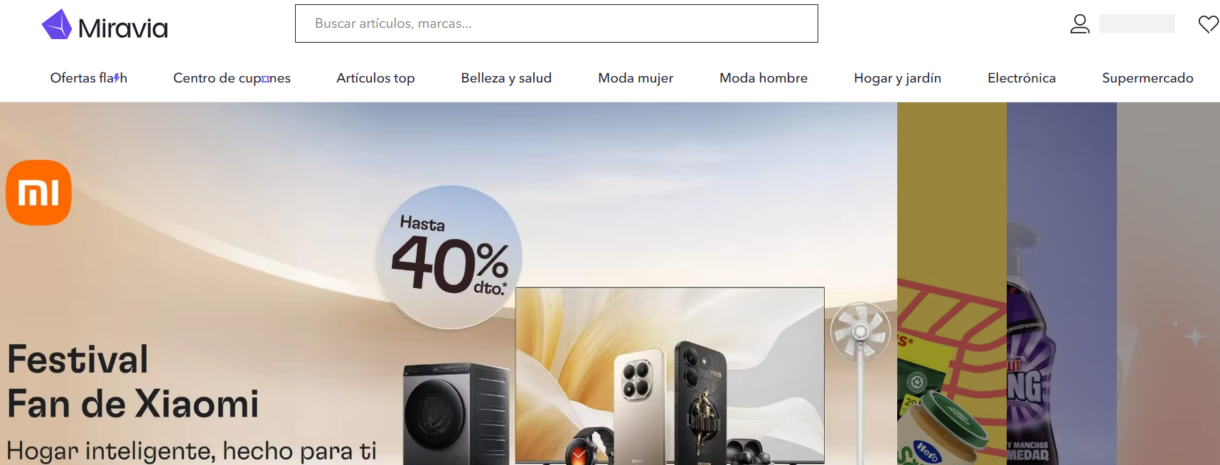 西班牙有哪些电商平台?西班牙十大电商平台排名