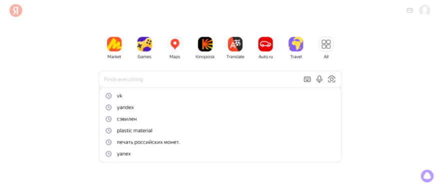 开发俄罗斯市场的必备工具：Yandex 和五大采购批发网站