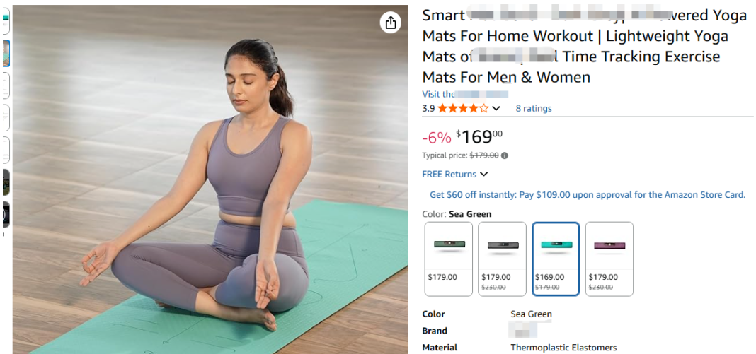 全新五起TRO: 这些小众产品/品牌不能碰！