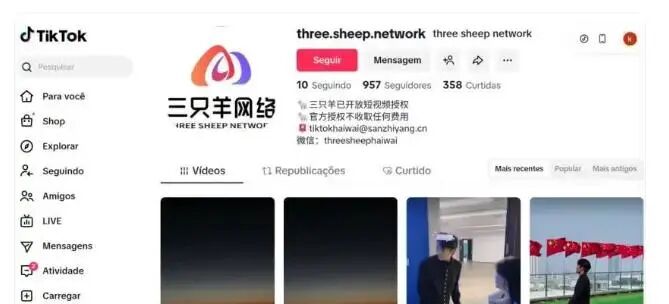 双11狂飙230%！TikTok东南亚年终潮稳了？