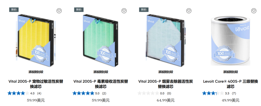 年入47亿的深圳大卖，她收手退市了