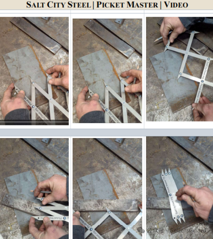 全新五起TRO: 这些小众产品/品牌不能碰！