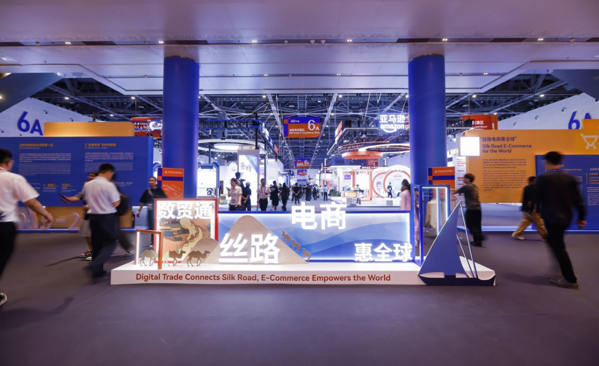 展会 越南跨境电商展会展位收费标准详解:看完再订不踩坑!