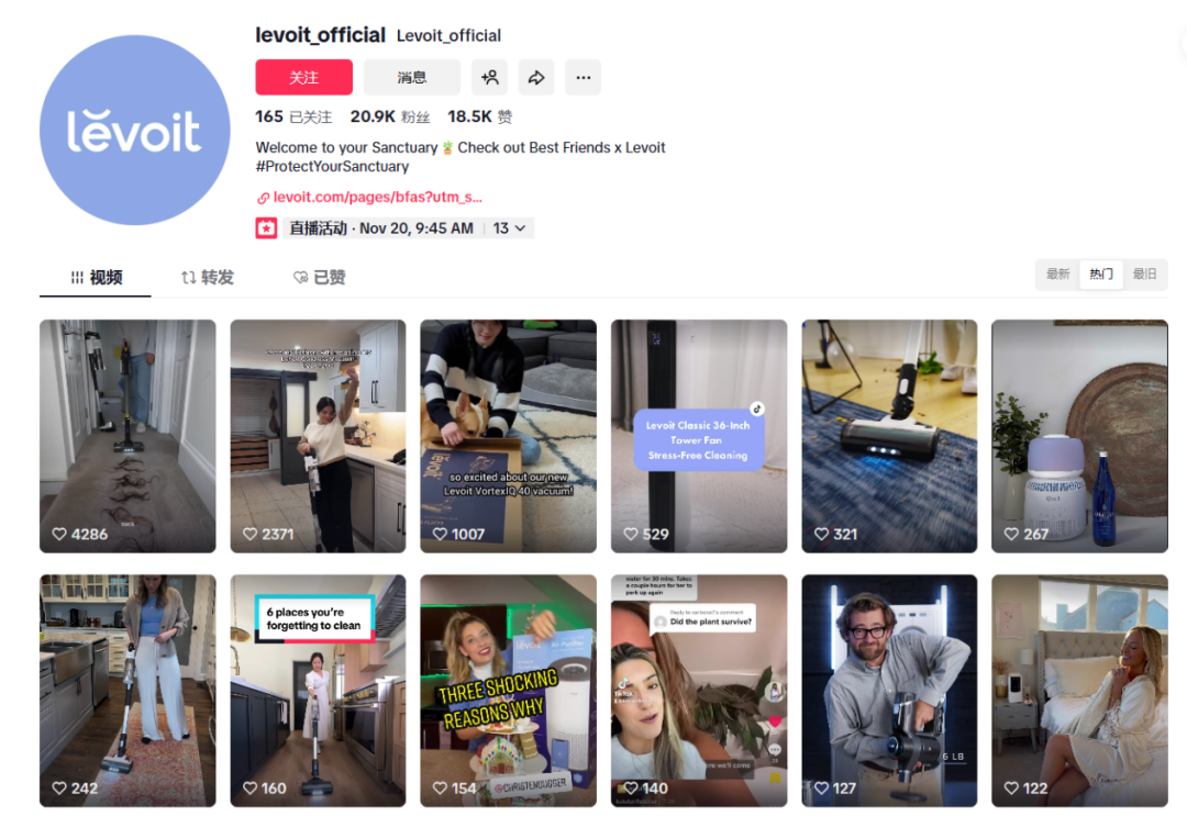 年入47亿的深圳大卖，她收手退市了