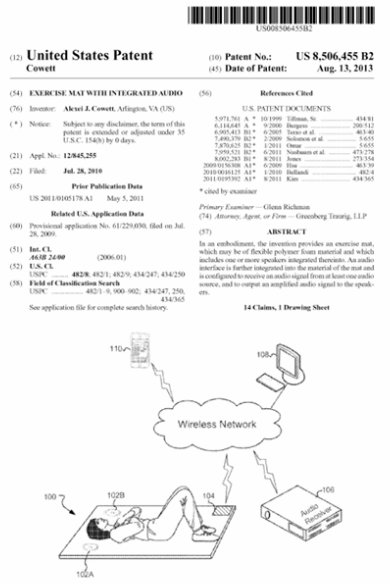 全新五起TRO: 这些小众产品/品牌不能碰！