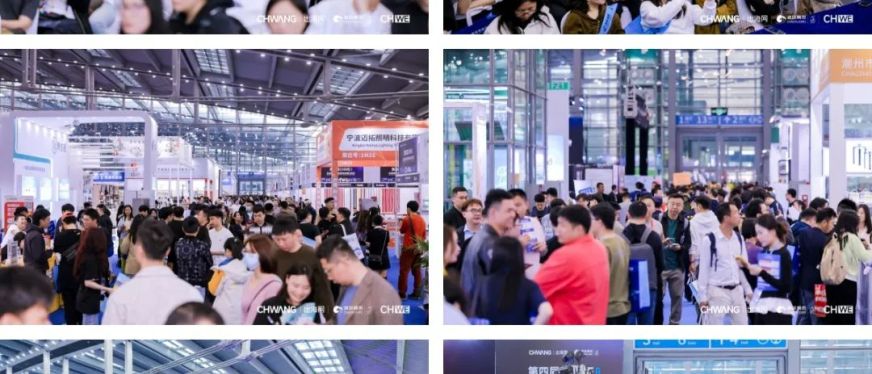 18W人次!链接全球 破圈出海!第四届CHWE出海网全球跨境电商展圆满落幕!