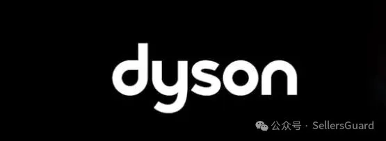 已有1000+店铺遭遇侵权冻结!  40+需规避的品牌/产品合集