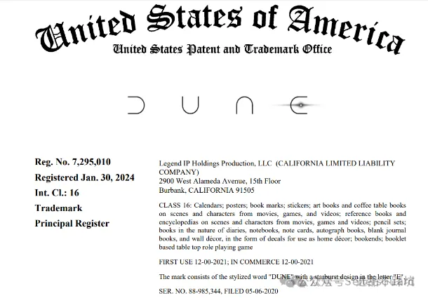 已有1000+店铺遭遇侵权冻结!  40+需规避的品牌/产品合集