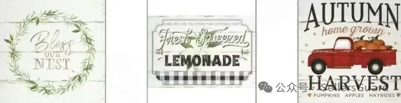 已有1000+店铺遭遇侵权冻结!  40+需规避的品牌/产品合集