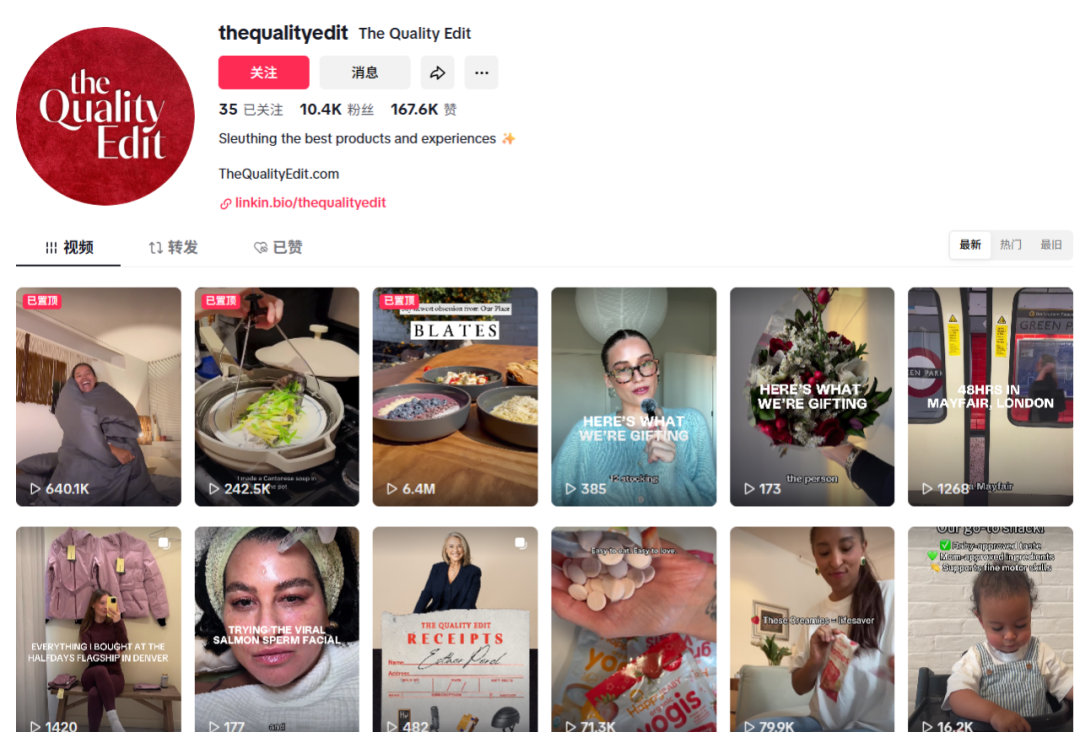 图片 400万台销量揭秘:Pura如何用智能香薰机撬动5亿年收