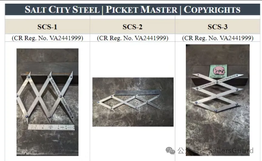 已有1000+店铺遭遇侵权冻结!  40+需规避的品牌/产品合集