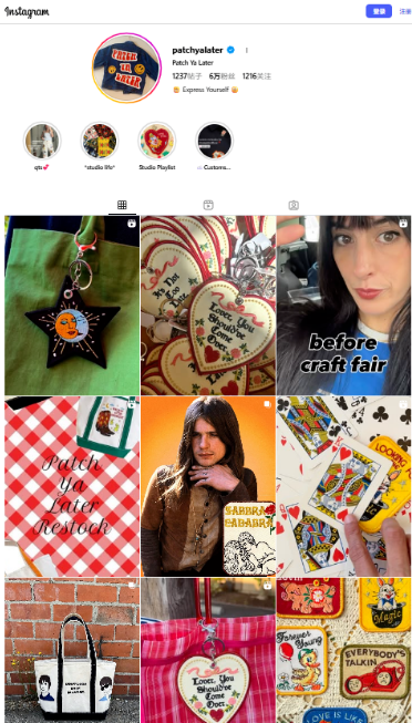 靠卖手工刺绣，独立站每月狂赚15万美金