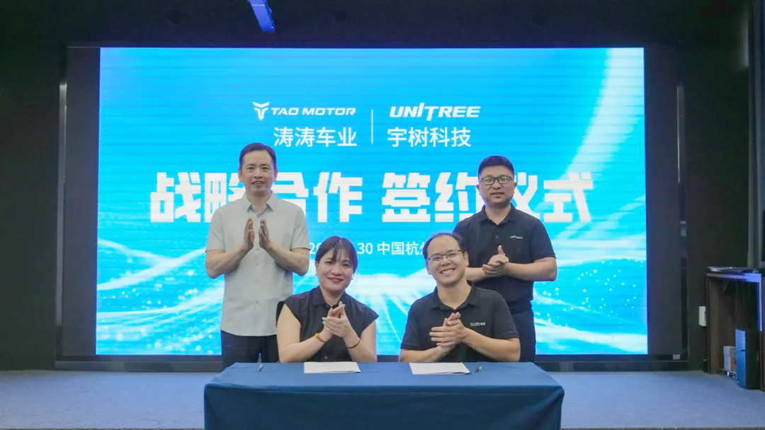 248%关税也拦不住？浙江小厂如何“反向收割”美国