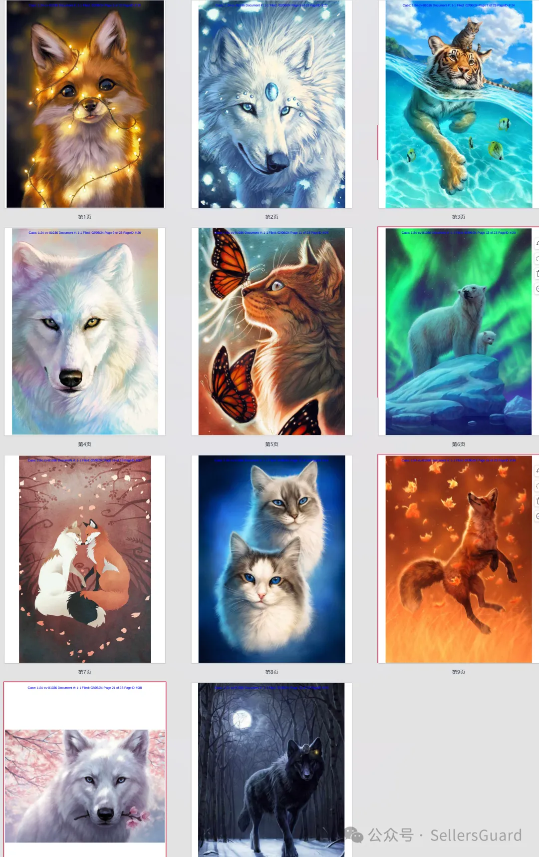 已有1000+店铺遭遇侵权冻结!  40+需规避的品牌/产品合集