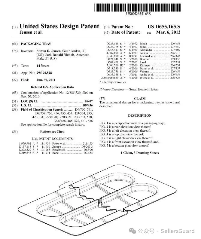 已有1000+店铺遭遇侵权冻结!  40+需规避的品牌/产品合集