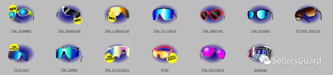 已有1000+店铺遭遇侵权冻结!  40+需规避的品牌/产品合集