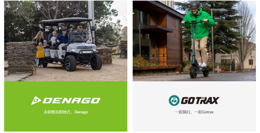 248%关税也拦不住？浙江小厂如何“反向收割”美国