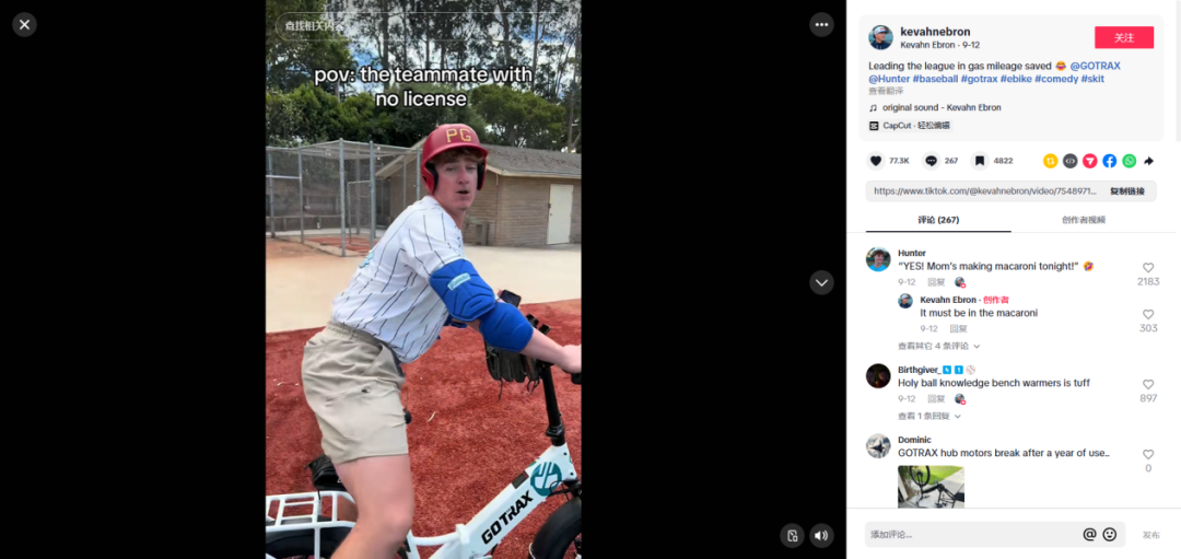 248%关税也拦不住？浙江小厂如何“反向收割”美国