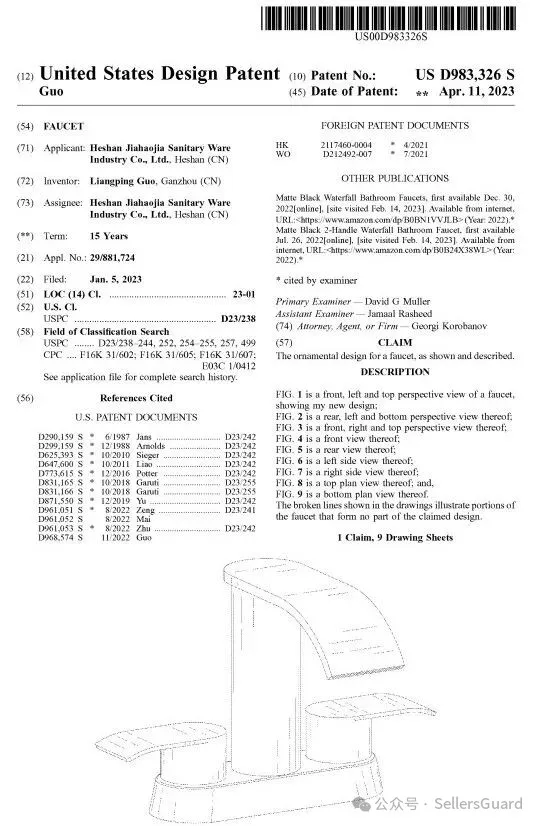 已有1000+店铺遭遇侵权冻结!  40+需规避的品牌/产品合集