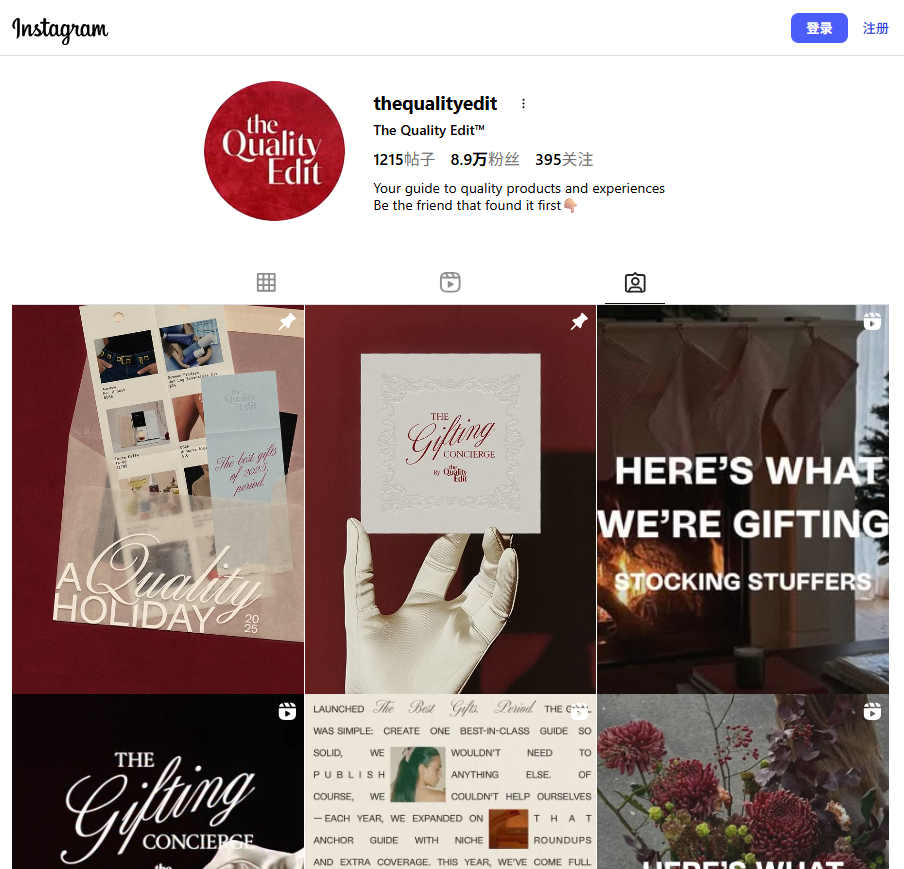 图片 400万台销量揭秘:Pura如何用智能香薰机撬动5亿年收