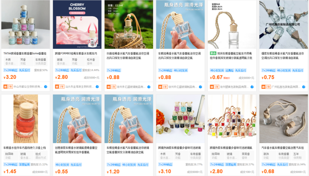 图片 71倍溢价也能爆卖?它单月狂捞老外1100万!