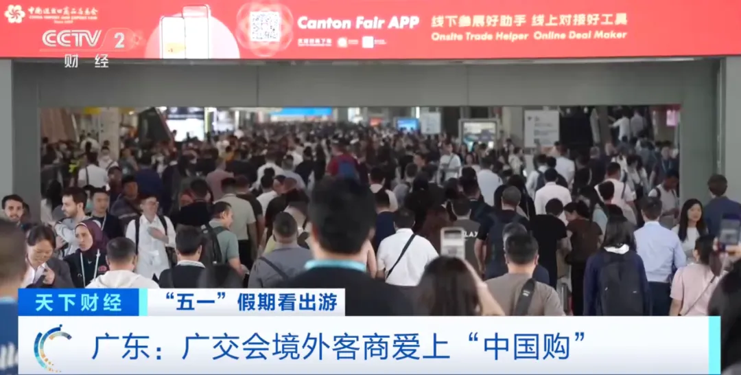 美国正式终止对中国小额包裹免税政策！多国零售商停止向美发货！