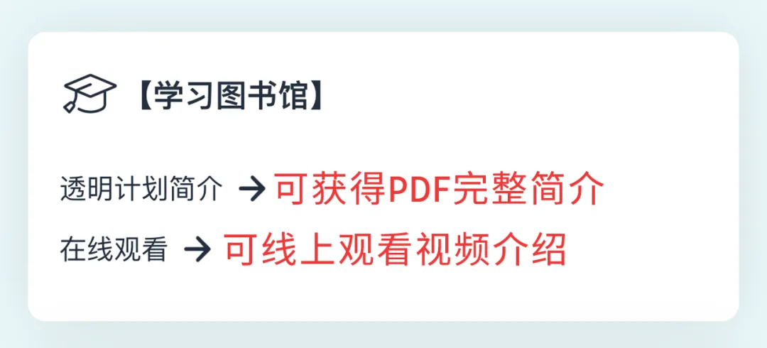 一键防假货跟卖！亚马逊一站式品牌保护神器重磅上线！