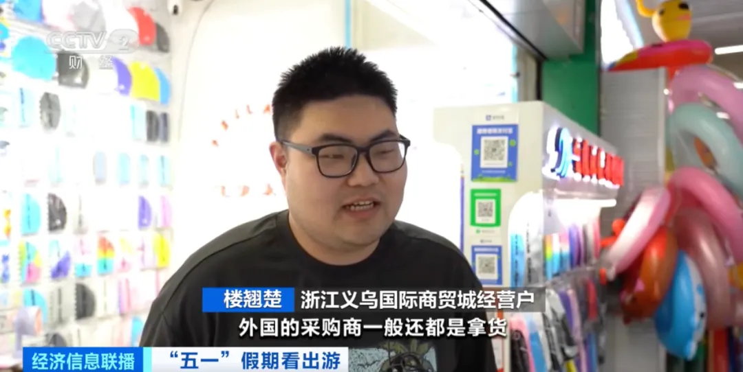美国正式终止对中国小额包裹免税政策！多国零售商停止向美发货！
