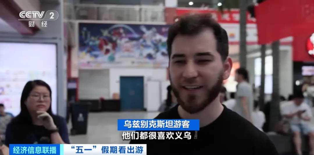 美国正式终止对中国小额包裹免税政策！多国零售商停止向美发货！
