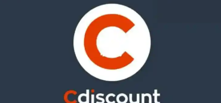 平台百科|Cdiscount 跨境电商平台全面解析！