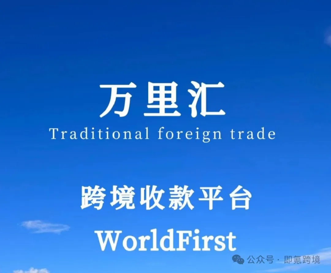 “佛像摆件”跨境平台卖爆！中国卖家靠“佛学+玄学”营销月入10万美金！