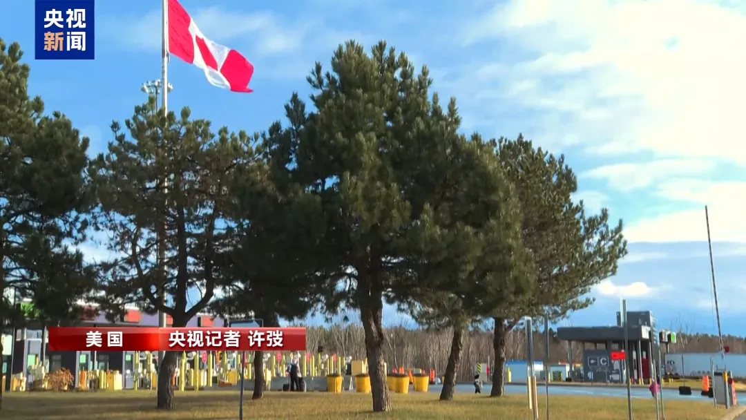 美国正式终止对中国小额包裹免税政策！多国零售商停止向美发货！