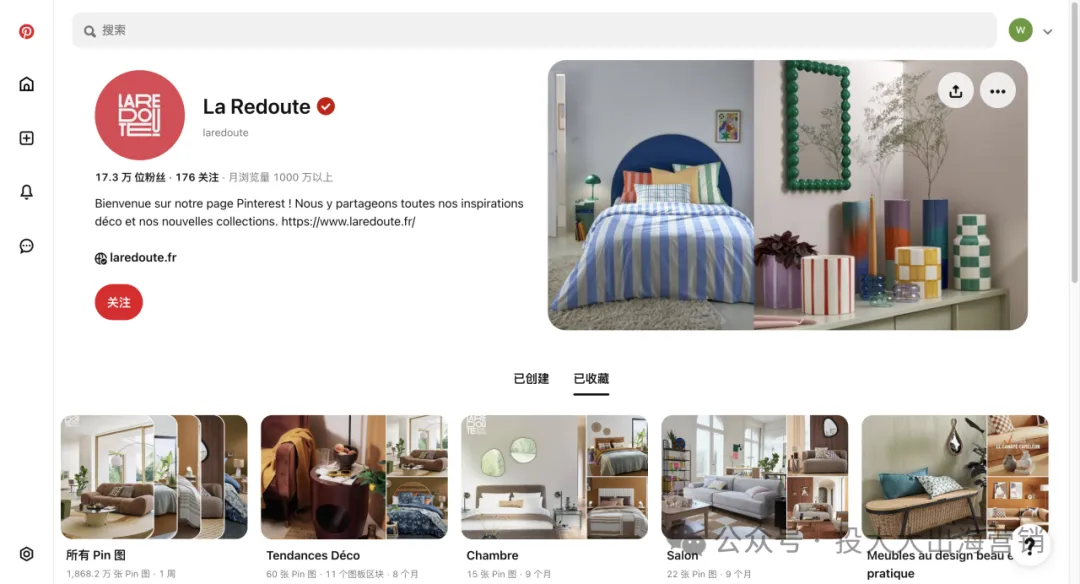 关税压不垮中国制造！从Walmart到Pinterest，反杀剧本正上演