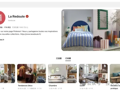 关税压不垮中国制造！从Walmart到Pinterest，反杀剧本正上演