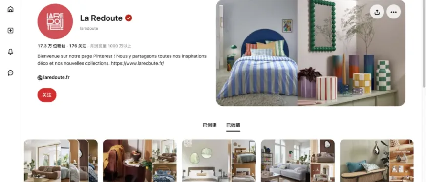 关税压不垮中国制造！从Walmart到Pinterest，反杀剧本正上演