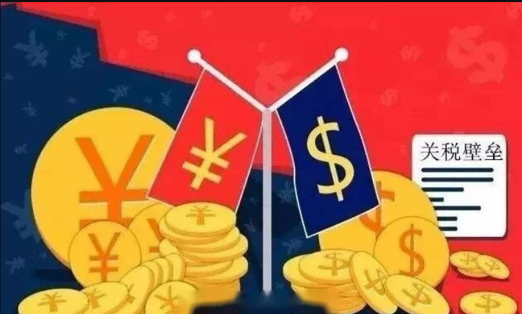 美国正式终止对中国小额包裹免税政策!多国零售商停止向美发货!