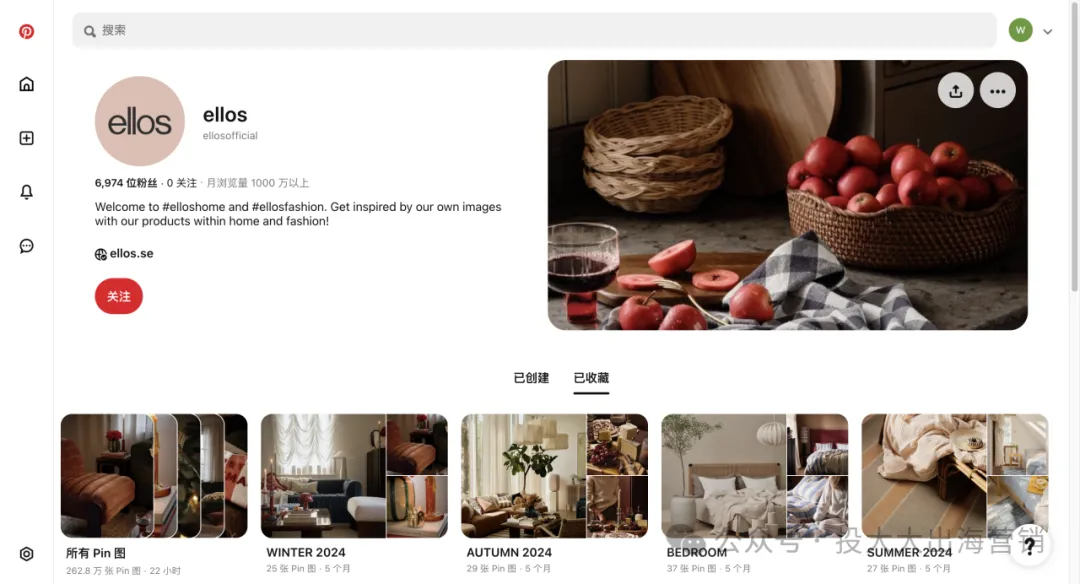 关税压不垮中国制造！从Walmart到Pinterest，反杀剧本正上演