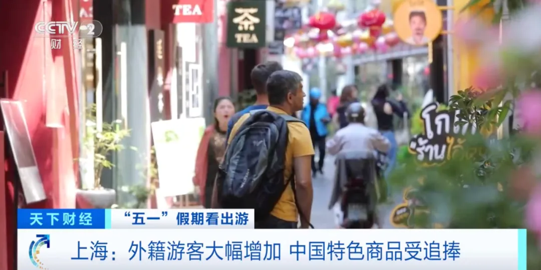 美国正式终止对中国小额包裹免税政策！多国零售商停止向美发货！