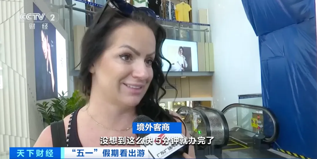 美国正式终止对中国小额包裹免税政策！多国零售商停止向美发货！