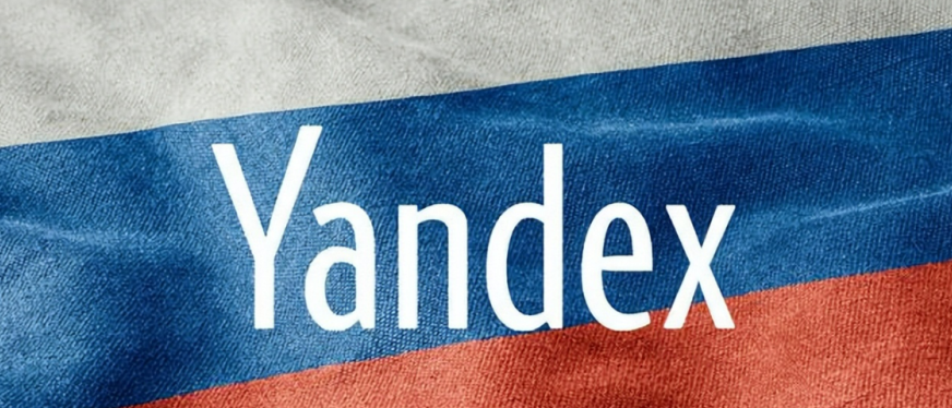 掘金俄罗斯市场，先从入驻Yandex Market开始！Yandex Market入驻流程！