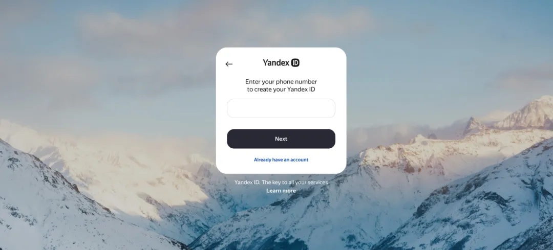 掘金俄罗斯市场，先从入驻Yandex Market开始！Yandex Market入驻流程！