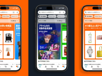 还在卷欧美？不如来看看2025年日本市场跨境电商爆款指南！