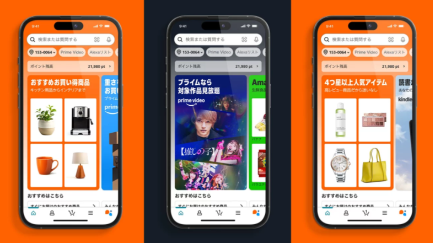 还在卷欧美?不如来看看2025年日本市场跨境电商爆款指南!